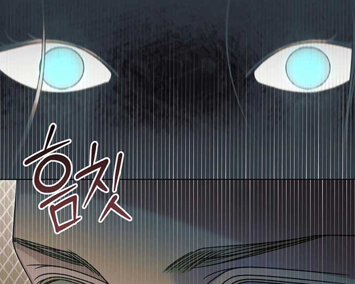Read Try Begging Me EN Manga Online