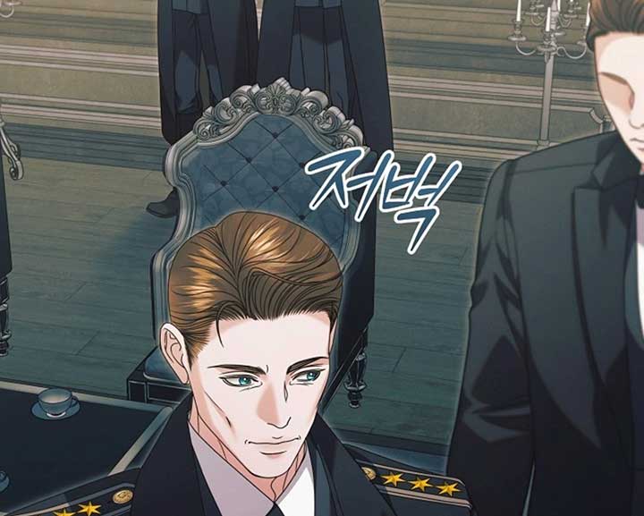 Read Try Begging Me EN Manga Online