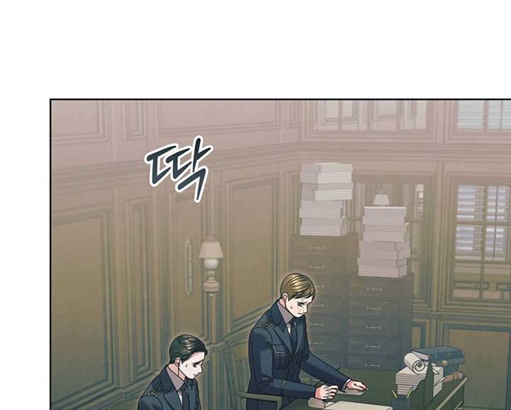 Read Try Begging Me EN Manga Online