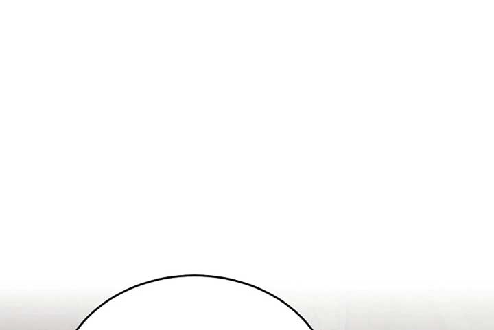 Read Try Begging Me EN Manga Online