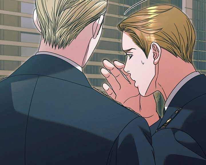Read Try Begging Me EN Manga Online