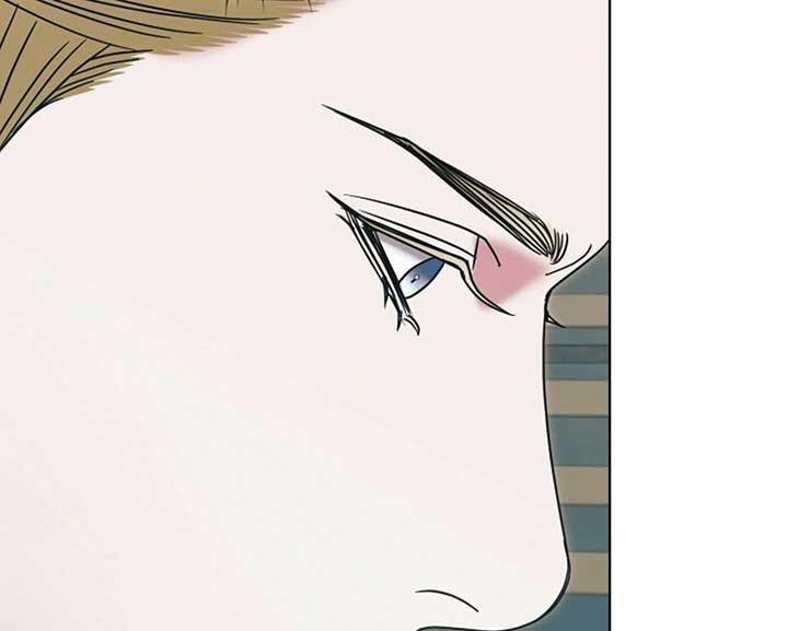 Read Try Begging Me EN Manga Online
