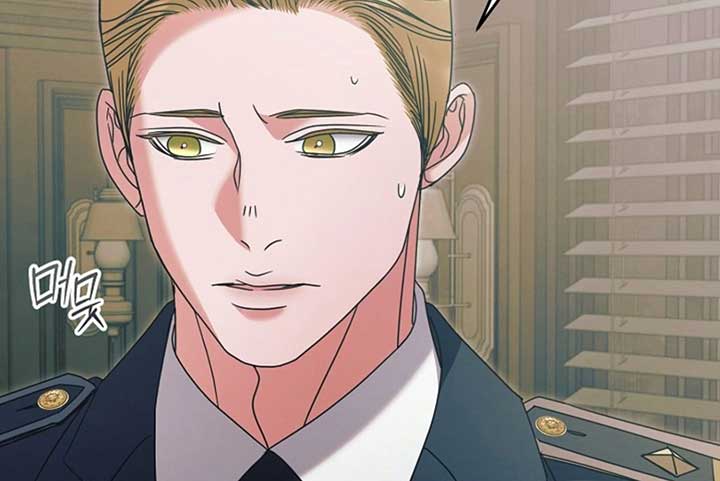 Read Try Begging Me EN Manga Online