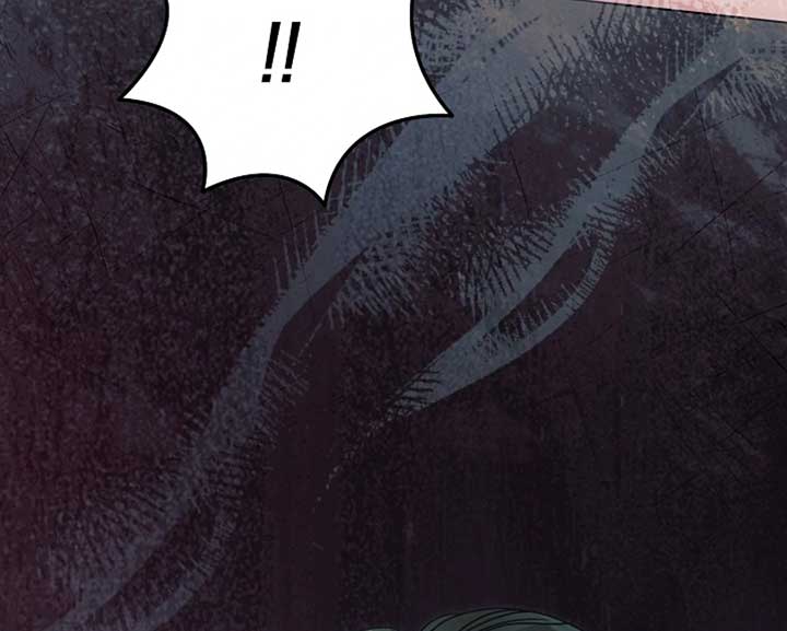 Read Try Begging Me EN Manga Online