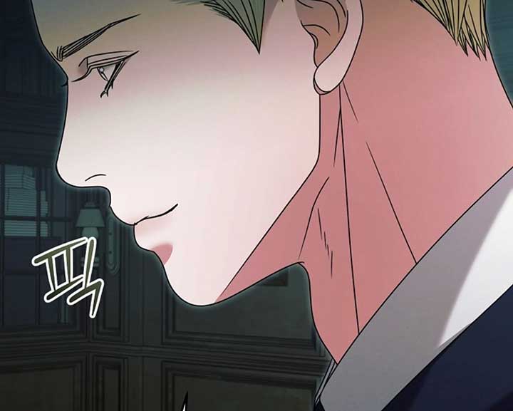 Read Try Begging Me EN Manga Online