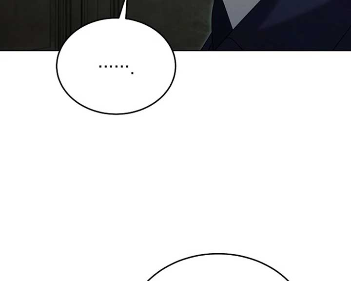 Read Try Begging Me EN Manga Online