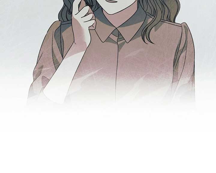 Read Try Begging Me EN Manga Online