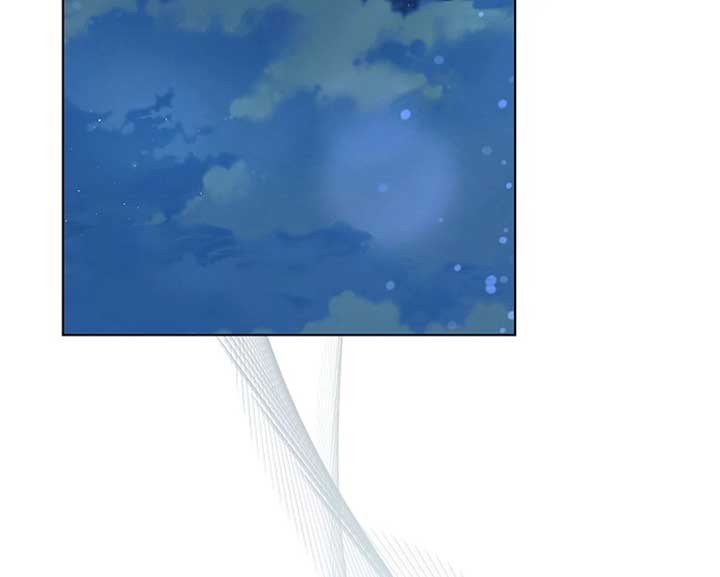 Read Try Begging Me EN Manga Online