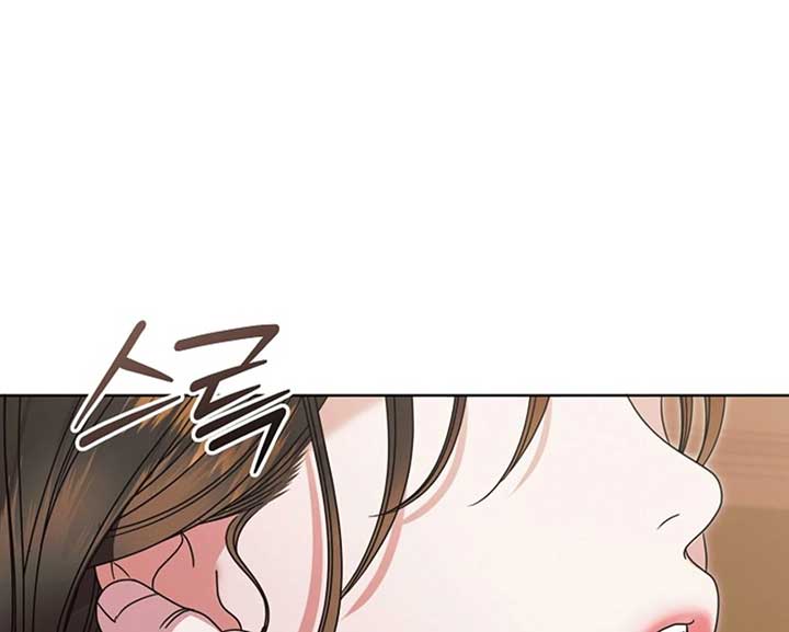 Read Try Begging Me EN Manga Online
