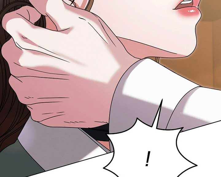 Read Try Begging Me EN Manga Online