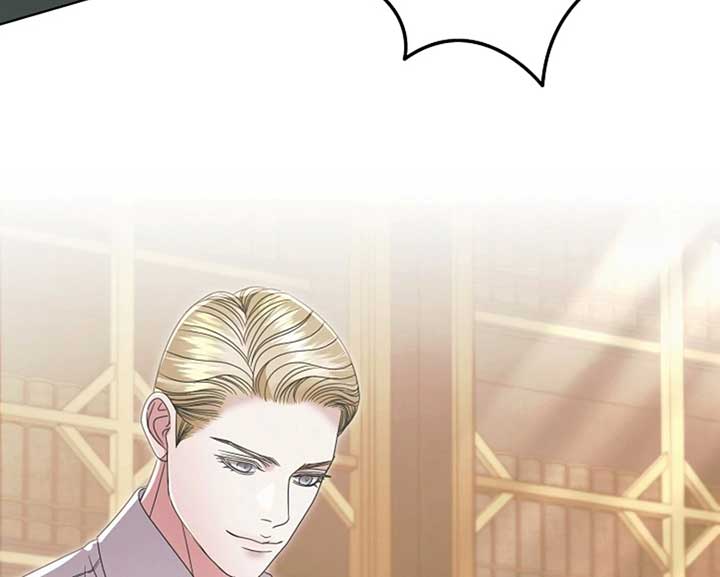 Read Try Begging Me EN Manga Online