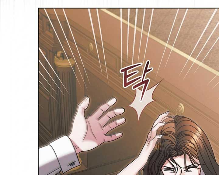 Read Try Begging Me EN Manga Online