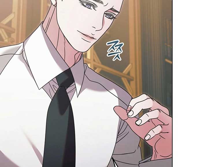 Read Try Begging Me EN Manga Online