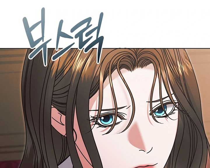 Read Try Begging Me EN Manga Online