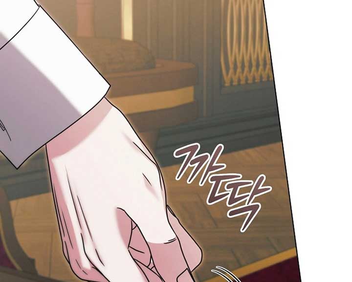 Read Try Begging Me EN Manga Online