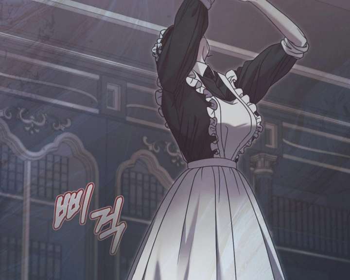 Read Try Begging Me EN Manga Online