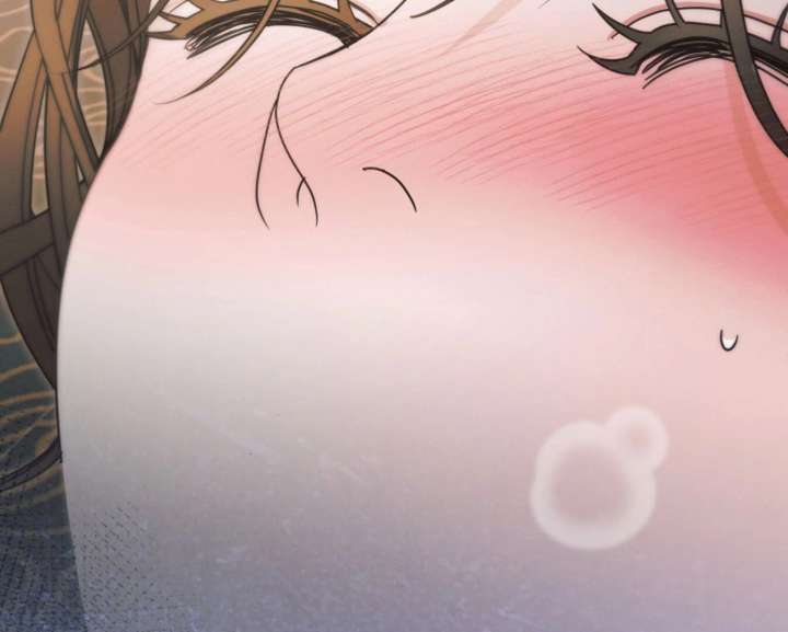 Read Try Begging Me EN Manga Online