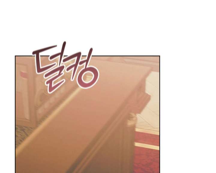 Read Try Begging Me EN Manga Online
