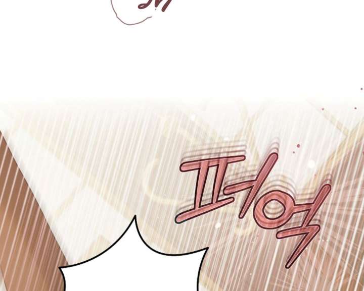 Read Try Begging Me EN Manga Online