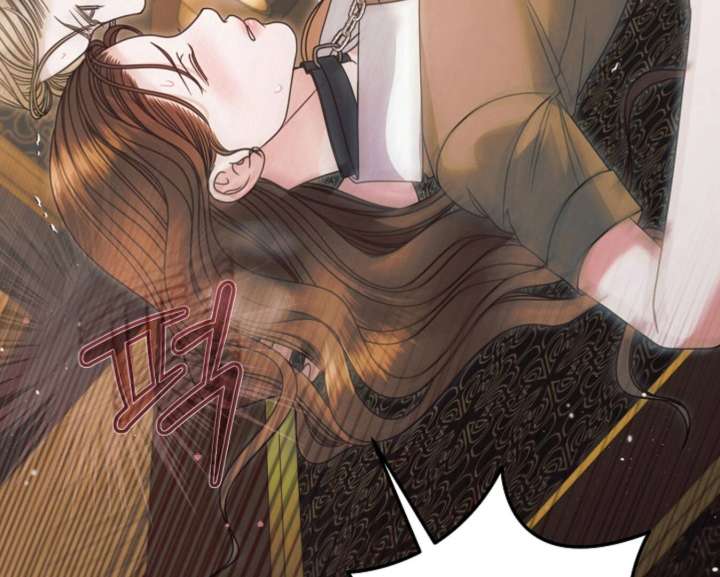Read Try Begging Me EN Manga Online