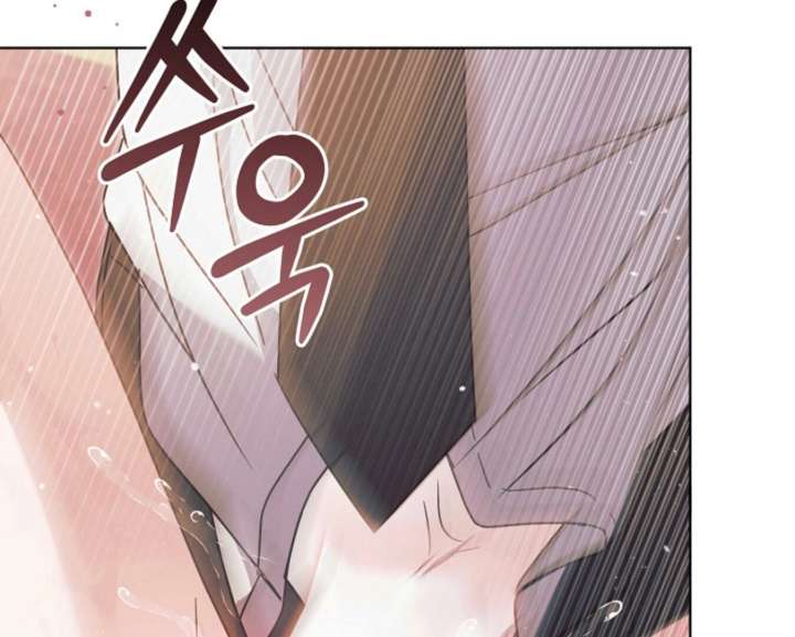 Read Try Begging Me EN Manga Online