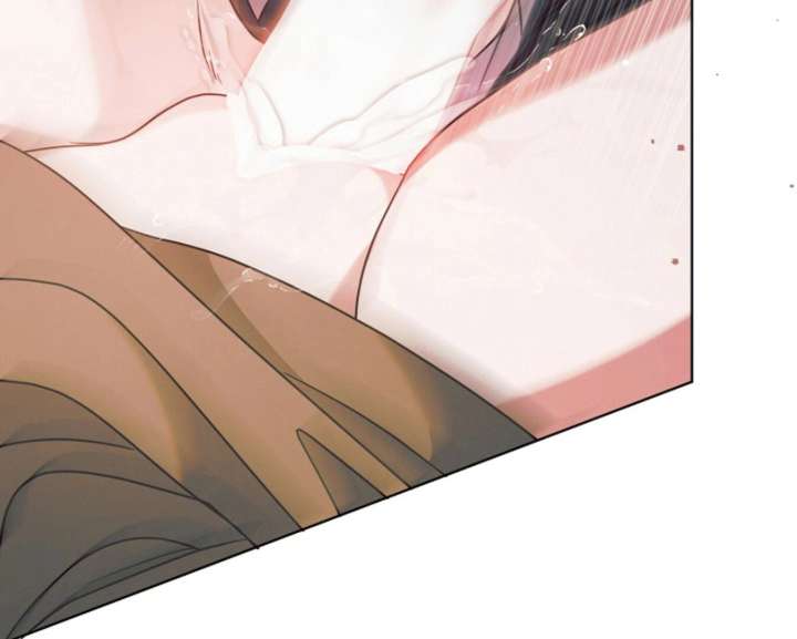 Read Try Begging Me EN Manga Online
