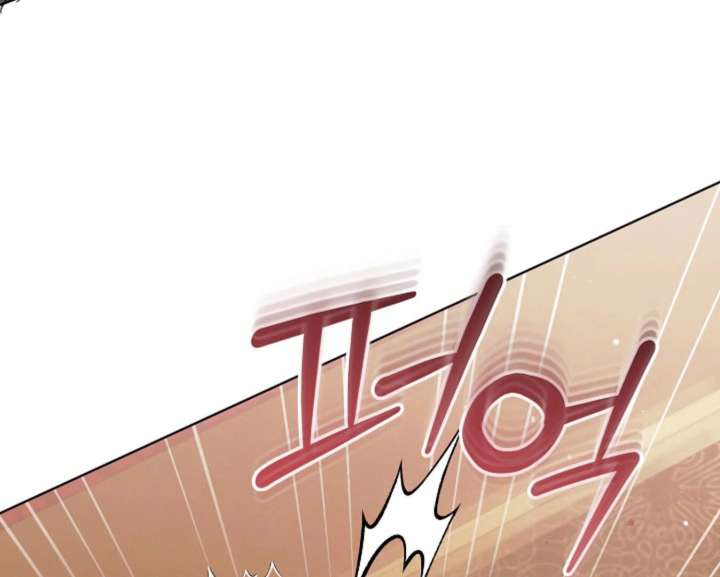 Read Try Begging Me EN Manga Online