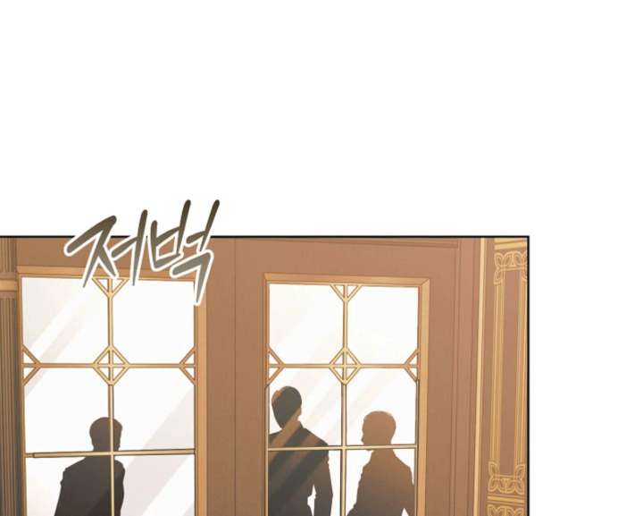 Read Try Begging Me EN Manga Online
