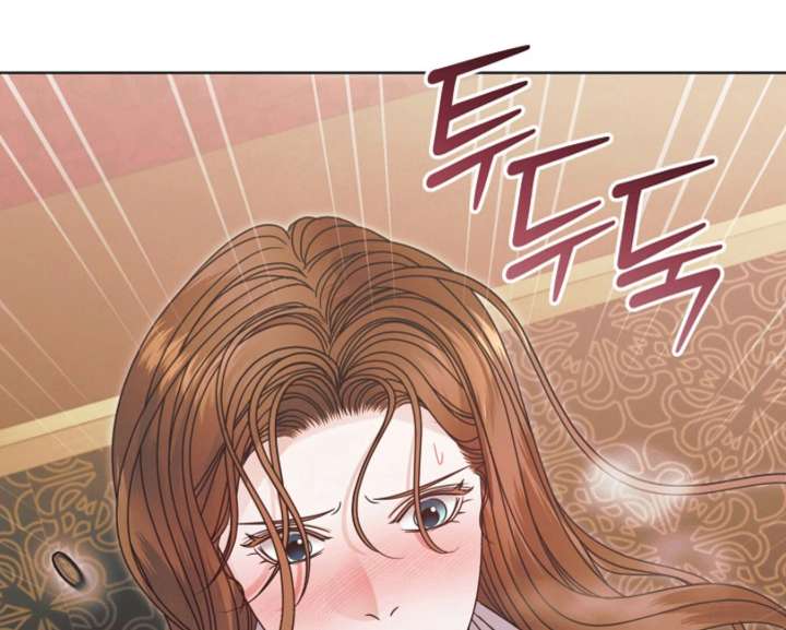 Read Try Begging Me EN Manga Online