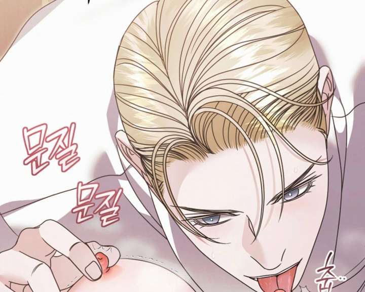 Read Try Begging Me EN Manga Online