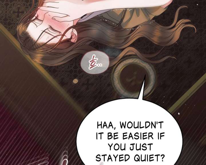 Read Try Begging Me EN Manga Online