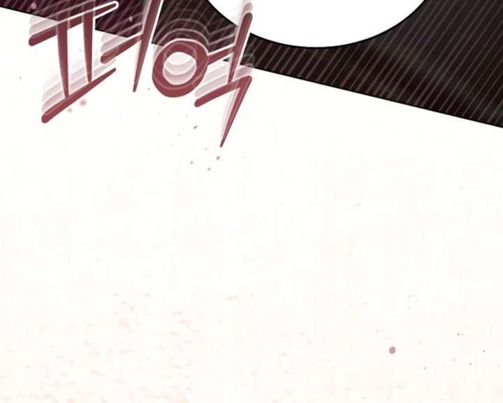 Read Try Begging Me EN Manga Online