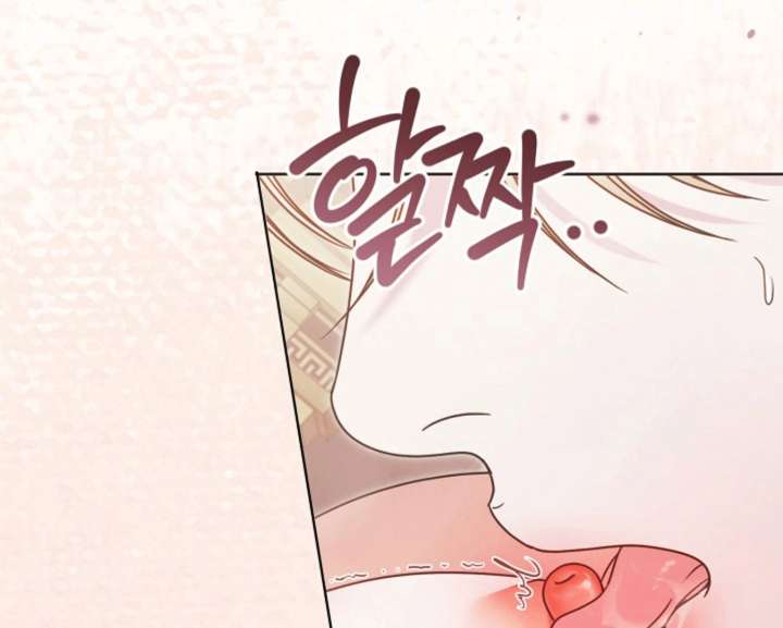 Read Try Begging Me EN Manga Online