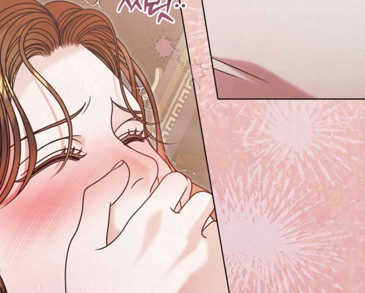 Read Try Begging Me EN Manga Online