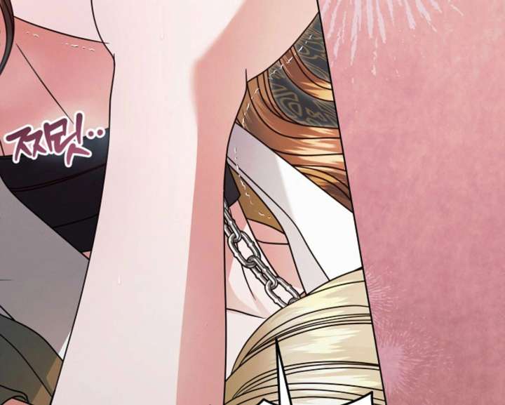 Read Try Begging Me EN Manga Online