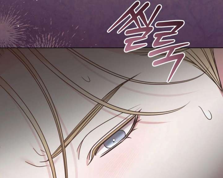 Read Try Begging Me EN Manga Online