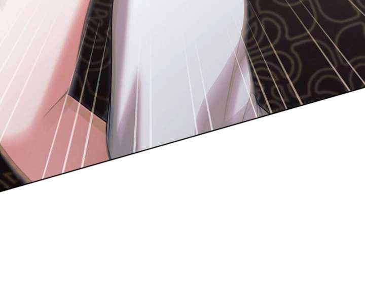 Read Try Begging Me EN Manga Online