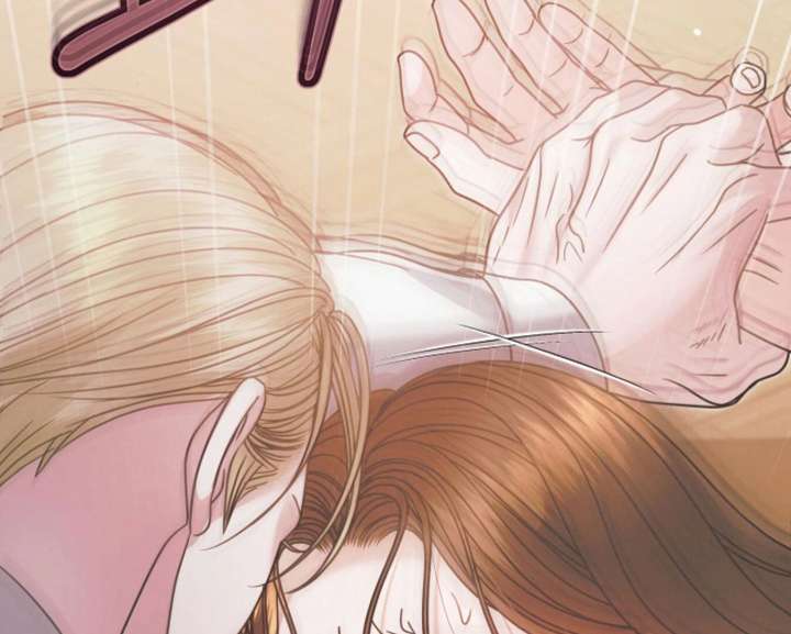 Read Try Begging Me EN Manga Online