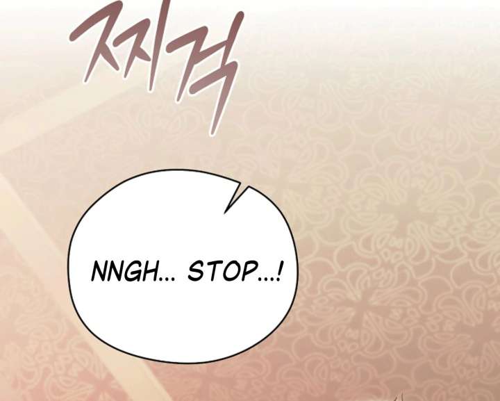 Read Try Begging Me EN Manga Online
