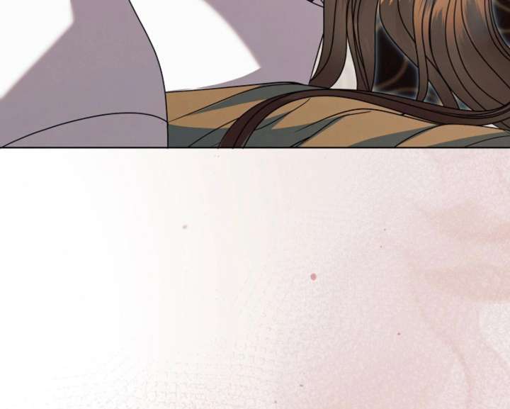 Read Try Begging Me EN Manga Online