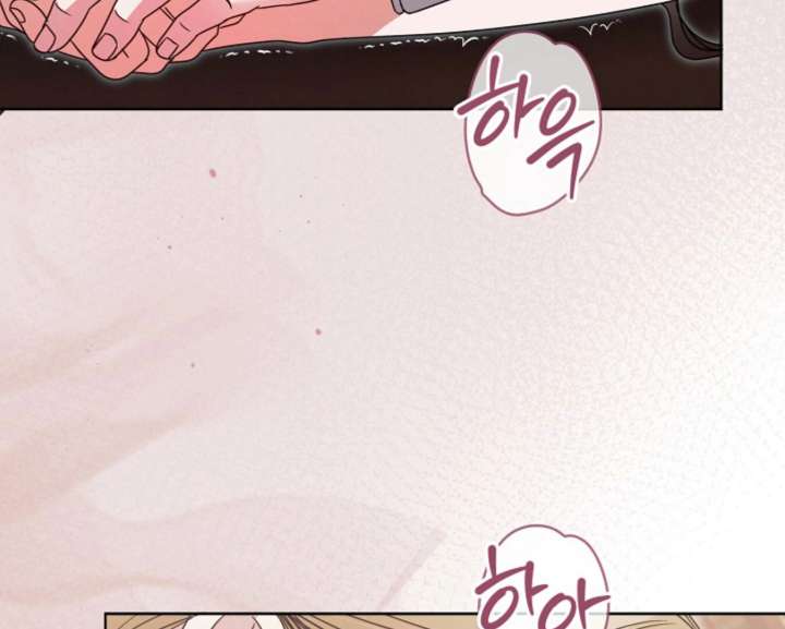 Read Try Begging Me EN Manga Online