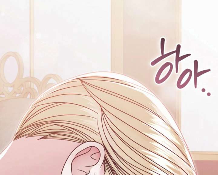 Read Try Begging Me EN Manga Online