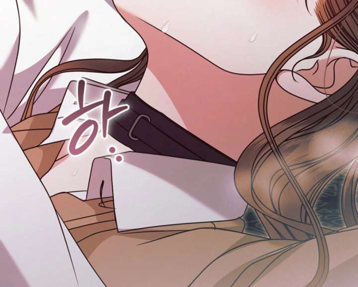 Read Try Begging Me EN Manga Online