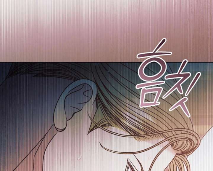 Read Try Begging Me EN Manga Online