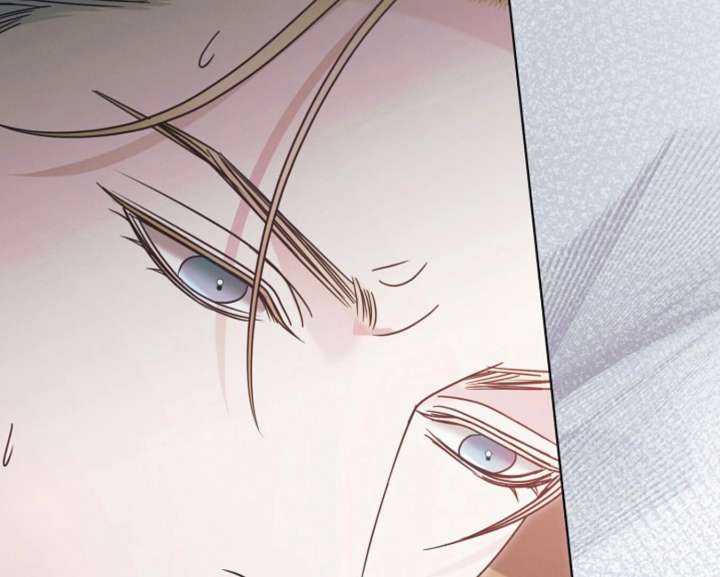 Read Try Begging Me EN Manga Online