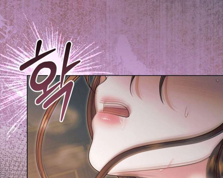 Read Try Begging Me EN Manga Online