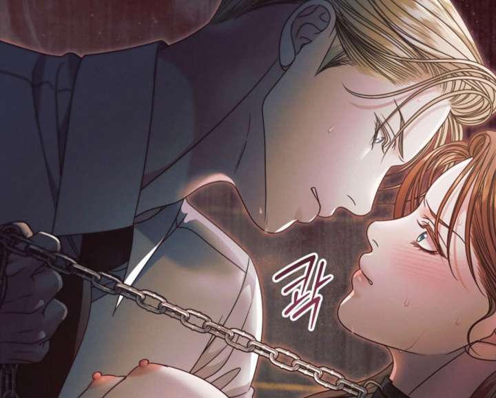 Read Try Begging Me EN Manga Online