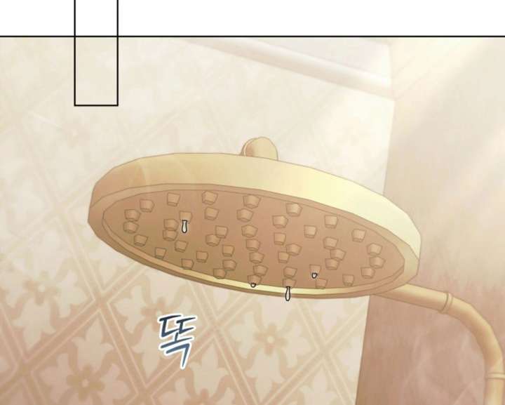 Read Try Begging Me EN Manga Online