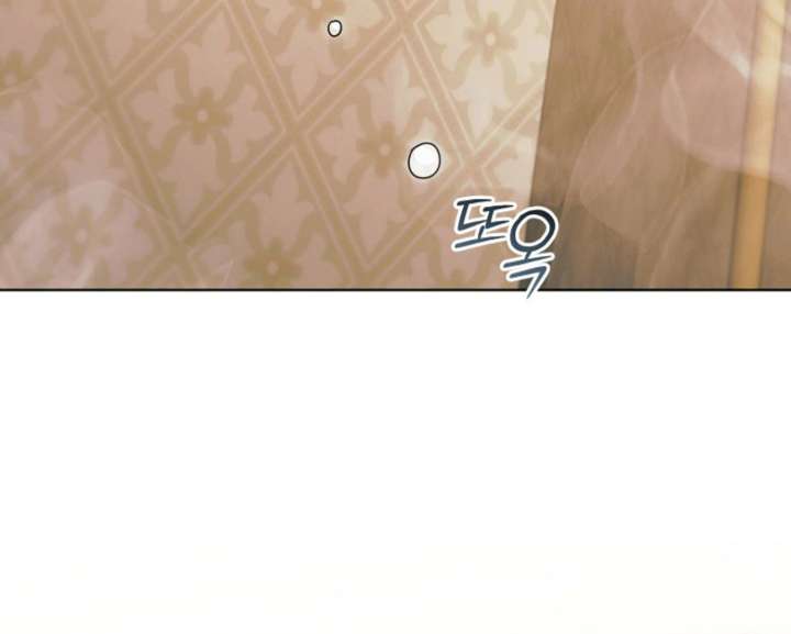 Read Try Begging Me EN Manga Online