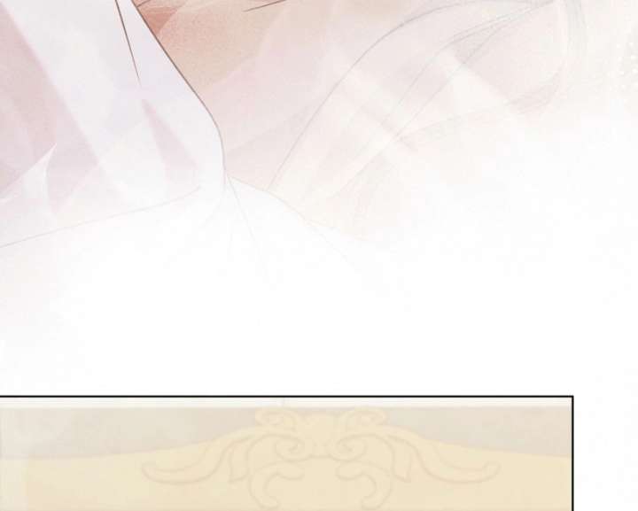 Read Try Begging Me EN Manga Online